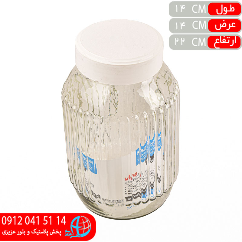 بانکه چندکاره بزرگ ۲ ویوا