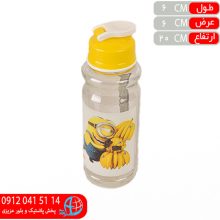 قمقمه کودک اسپرت هوم سان