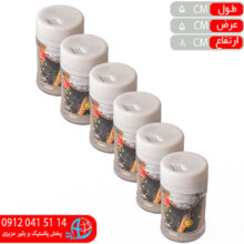 نمکپاش ۳کاره شش عددي آنا