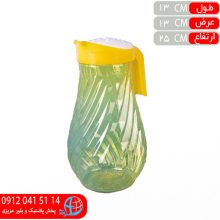 پارچ آب ديانا اورنگ