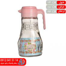 پارچ يخچالي ورساچه زيباصنعت