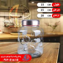 بانکه ترشي ۳ليتر درب استيل طاها