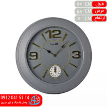 ساعت سيکوLX طوسي