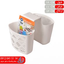 جااسکاج خورجيني بزرگ ابتکار