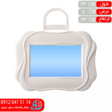 آينه لاله متيس