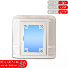 آينه حمام رويال آسا