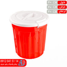 سطل فانتزي ۳۰ليتر لاوين