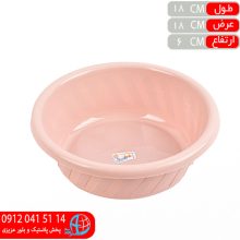 لگن طرح مونت۱۰۱۰ پارسا