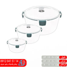 فریزری مکس ۳تیکه ۴۲۴ تاپکو