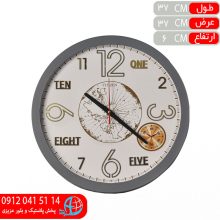 ساعت سيتيزنRS طوسي
