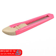 کاتر دسته رنگی فرشباف