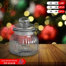 بانکه ويوا۴ جهان گستر