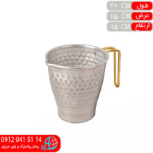 پارچ دسته طلا کوچک زيبا