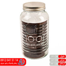 بانکه درنا سایز۱ کتیبه