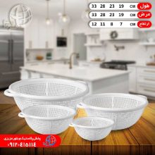 سرويس چلو تکرنگ ۴عددي اشکان