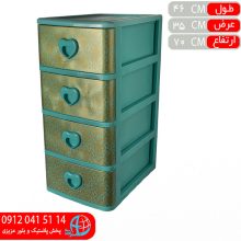 فايل اداري کلاسيک ۴طبقه جهرمي