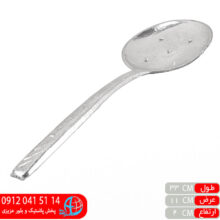 پلوکش دسته بلند روحي سايز۴