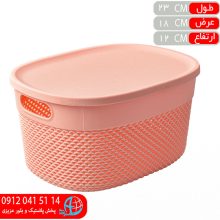 سبدبافت دربدار۳ بهنيا