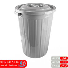 سطل لوکس ۸۰لیتر تسا