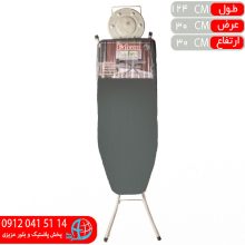 ميز اتو پايه بلند فالکون