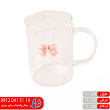 لیوان پاپیون ۲۸۱