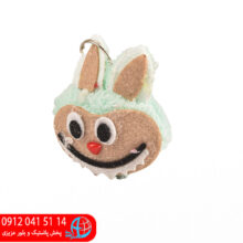 جاکلیدی لبولبو