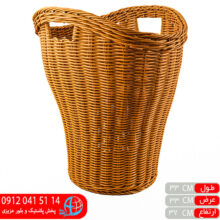 سطل آوا بزرگ شیک