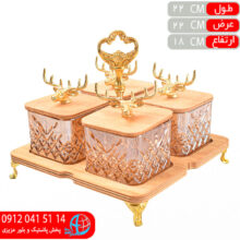 اردوخوري مربع پايه و دسته دار ۴خانه حامي