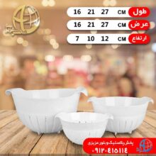 سرويس آبکش دريا نماپلاست