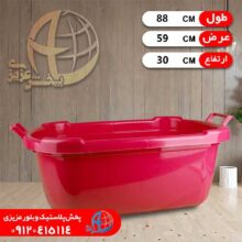 وان مستطيل کارون۴ ناصر