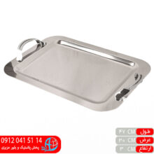 سینی استیل بزرگ چاکدار ۰۳