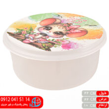 فريزري عروسکي گرد درخشان