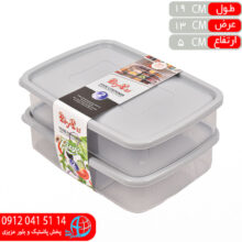 نظم دهنده مستطيل ۲قلو سايز۲ پلي ياس