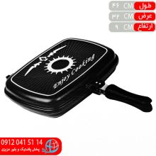 تابه رژيمي ماندگار