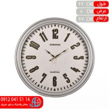ساعت رومانسون۱۰۸ طوسي