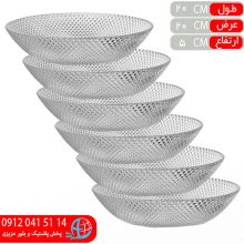 بشقاب گود۲۰۰ پيکسل کادويي