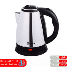 کتری برقی دسینی