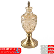 شکلات خوری کاپ عینکی طاووس