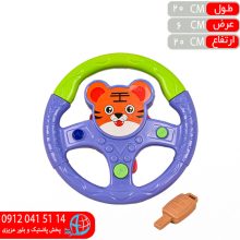سوئیچ و فرمان خان دایی ناظم