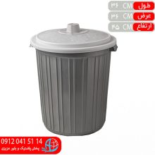 سطل۷۱۰ نو فرهاد