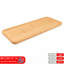رولت خوری مستطیل۳۵ چوب بامبو