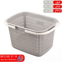 سبدخريد هکسا کوچک ادنا