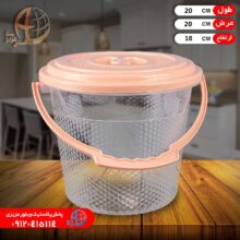 سطل کندو شفاف۵ برنا