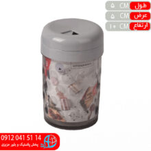 جاادويه ترنم ۳کاره پاديز