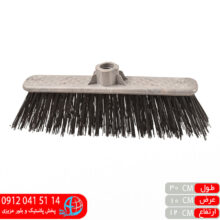 جارو آسفالت ۳۰سانت ۱۰۰۰ گل سرخ