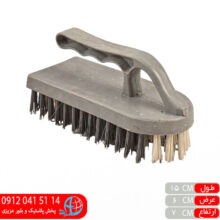 فرچه اتویی آریا