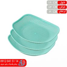 سبدسبزي بهاره