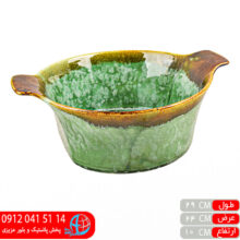 آش خوری سبز سرام
