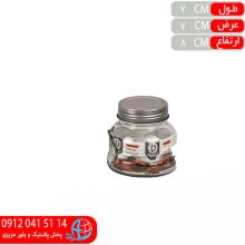 پاسماوري ماريا۴ دنيز