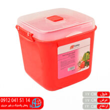 فریزری پانیذ مربع قفلی۲ ادنا